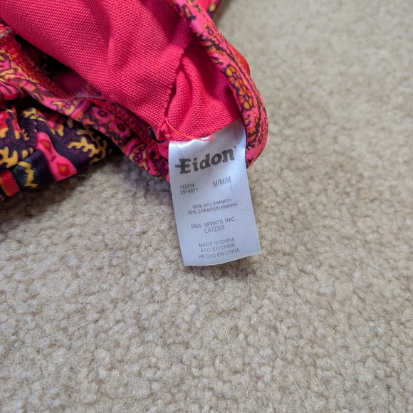 Colorful Patterned Bikini Top - Picture 3 of 3